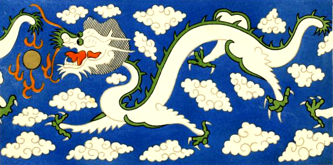 antique decorative design illustration dragon