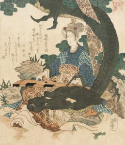 Taizhenwang Furen Playing One String Chin Encircled by Dragon 19th century Yashima Gakutei